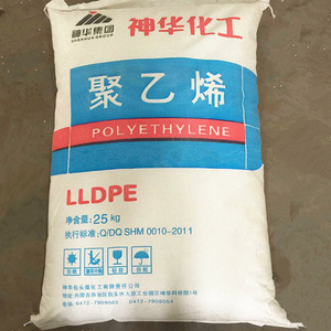 LLDPE颗粒 包头神华DFDA-7042耐低高温 农膜地膜 塑料包装 聚乙烯