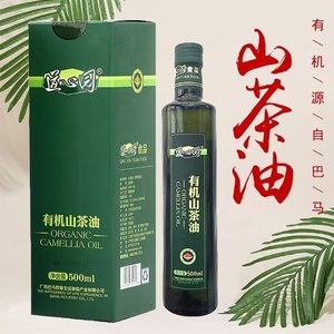 巴马山茶油 道心园有机老树茶油茶籽油茶油孕妇食用油500ml一瓶