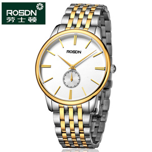 rosdn劳士顿石英机芯手表防水休闲学生男韩版指针式时装5atm腕表