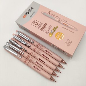 晨光优品系列中性笔agpj4501黑色0.5mm 按动速干签字笔st锥尖水笔