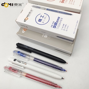 东米学霸巨能写按动中性笔DM-930大容量ST针管学生水笔办公签字笔