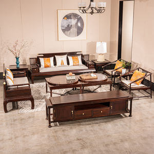 新中式红木沙发柬埔寨黑酸枝现代客厅小户型组合实木东阳红木家具