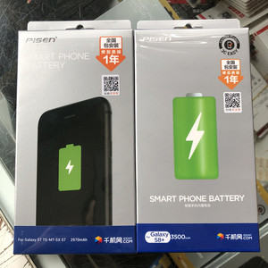 三星s9电池品胜