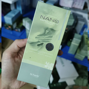 泰国丰胸产品野葛根