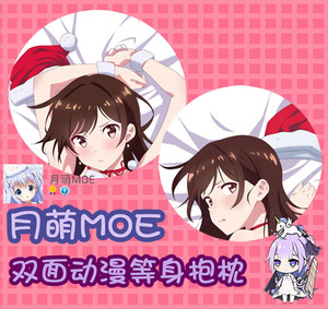 月萌租借女友 水原千鹤圣诞动漫等身抱枕二次元周边枕套靠枕礼物