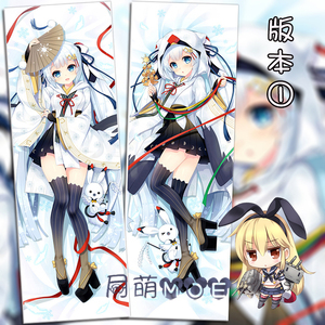 雪初音 miku 白无垢 动漫等身抱枕 2wt抱枕套