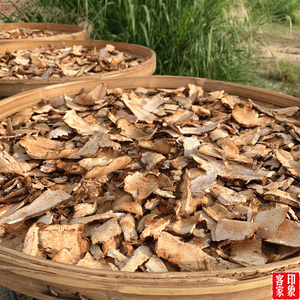 野生土茯苓片干货新鲜土茯苓 客家硬饭头广东煲汤料500克干品包邮