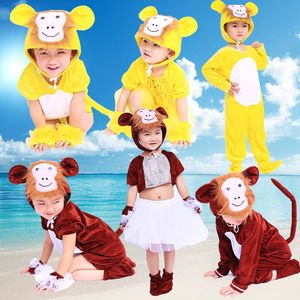 小猴子表演服装幼儿园小学课本剧讲故事猴子吃西瓜猴子偷桃演出服
