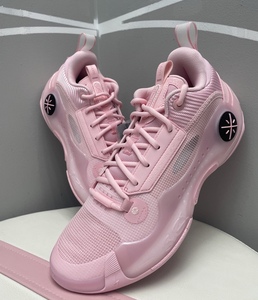 李宁 韦德之道10 落樱 樱花粉 男子低帮篮球鞋 abas083-394运动正品