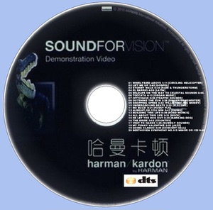 1试音碟 奔驰s级测试碟 dtscd环绕音效 t58