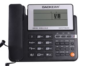 全新正品高科839/377电话机 超大屏幕话机报号电话免电池来电显示