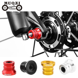 MUQZI山地自行车快拆杆螺母轮组花鼓轴心前后通用固定轴杆螺母