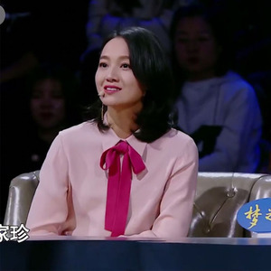 经典咏流传主持人朱丹同款浅粉色衬衫玫红色蝴蝶结长袖名媛淑女韩