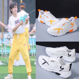 时代少年团宋亚轩同款老爹鞋2022夏小白鞋透气学生运动超轻板鞋