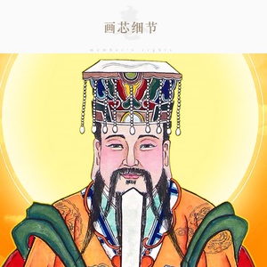 王母娘娘玉皇大帝神像画 玉帝王母画像 道场神仙图水陆画卷轴挂画