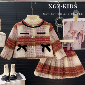 女童套装冬季儿童韩版加厚夹棉小香风外套加绒呢子半身短裙两件套