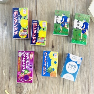 日本进口seika文旦饴 南国特产古早柚子糖抹茶菠萝橘子果汁软糖