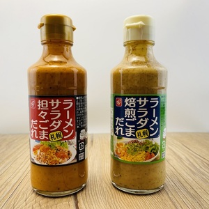 日本进口铃食品焙煎芝麻沙拉酱札幌辣味芝麻沙拉汁烤肉担担面酱