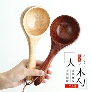 日式大汤勺吃螺蛳粉木勺子吃播网红嗦粉勺子家用长柄喝汤勺拉面勺