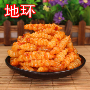 东北特产地环咸菜下饭菜酸辣地环朝鲜族酱菜泡菜250克