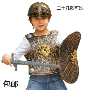 儿童刀剑武器玩具小男孩勇士盔甲铠甲可穿器盾牌套装男童演出道具