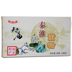 南京特产【夫子庙_董糖150g】正宗金陵名糕点传统糕点秦淮名点