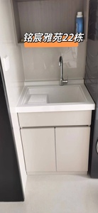 阳台洗衣柜一体石英石太空铝柜定制切角高低盆带搓衣板水池水龙头