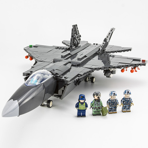 兼容乐高积木中国fc31隐形战斗机歼20重型超音速喷气式飞机舰载机