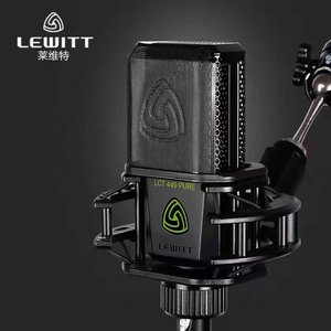 lewitt/莱维特 lct 449 pure 大振膜电容麦克风主播手机电脑直播