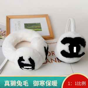 耳包女冬季保暖皮草耳捂暖权志龙小香毛绒耳罩蛋蛋同款真兔毛耳套
