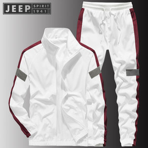 JEEP吉普男士休闲套装秋冬款两件套跑步运动服秋季开衫立领外套