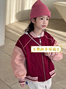 韩国代购童装女童棉服2023新款秋冬儿童棒球服夹克衫女孩夹棉外套