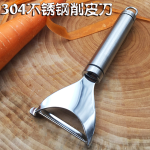 304不锈钢刨皮刀 刨刀柄瓜果批皮刀刮皮器厨房工具 尺寸180*60mm