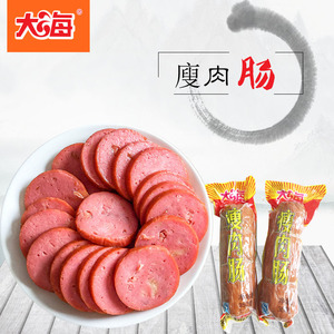 大海瘦肉肠350g瘦肉火腿肠 5个包邮