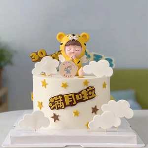 闭眼许愿小老虎一周岁生日蛋糕装饰虎宝宝满月百天烘焙甜品台摆件