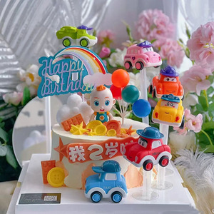 卡通烘焙装饰超级宝贝jojo动漫两岁男孩赳赳生日蛋糕悬浮小车摆件