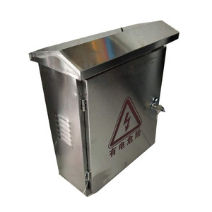 监控防水箱400*500*180mm配电箱弱电箱防雨箱室外电源箱不锈钢箱