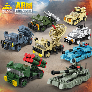 开智积木回力坦克军事导弹车儿童益智力拼装模型汽车玩具男孩拼图