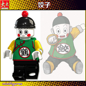 兼容乐高积木人仔七龙珠孙悟空 饺子 第三方moc拼装人偶玩具xp053