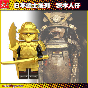 兼容乐高黄金盔甲日本武士拼装人仔人偶抽抽乐积木儿童玩具wm966