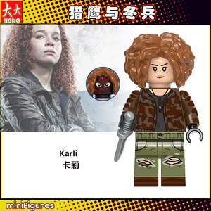 碎旗者卡莉美剧猎鹰与冬兵兼容乐高积木人仔儿童玩具1712