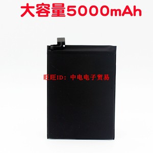 创海双力适用小米Mi 10T Lite 5G红米note9pro手机电池BM4W内置