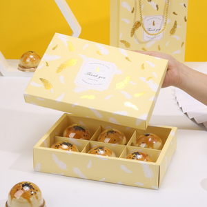 黄色羽毛烫金80克月饼盒蛋黄酥包装盒6粒装雪媚娘盒子天地盖礼盒