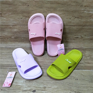 80风色幻想02淘宝台湾进口金马美美牌居家夏季室内家用凉拖鞋超轻