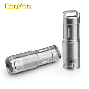 CooYoo酷友量子不锈钢防水微型手电筒USB直充电强光小巧LED手电筒