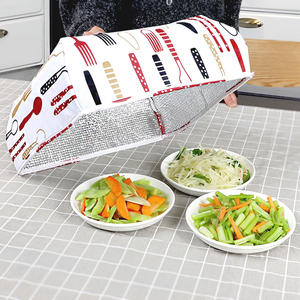 保温菜罩家用饭菜保温罩防尘保温折叠菜罩食物餐桌罩铝箔盖菜罩子