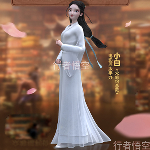 花果山&昱家良品白蛇2缘起青蛇劫起小白电影周边手办模型潮玩摆件