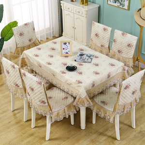 欧式餐椅垫客厅方桌布餐桌椅子套罩茶几布圆桌布椅套椅垫套装家用