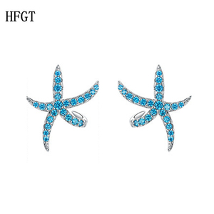 HFGT时尚蓝钻海星耳钉女 韩版小清新海洋S925纯银耳饰奢华气质