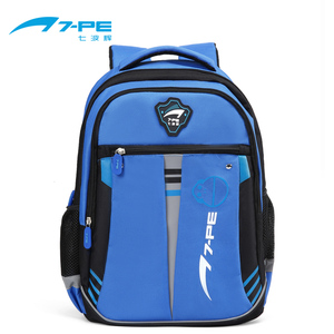 七波辉儿童减负小学生书包男防水一二三四五六年级双肩包中学生女